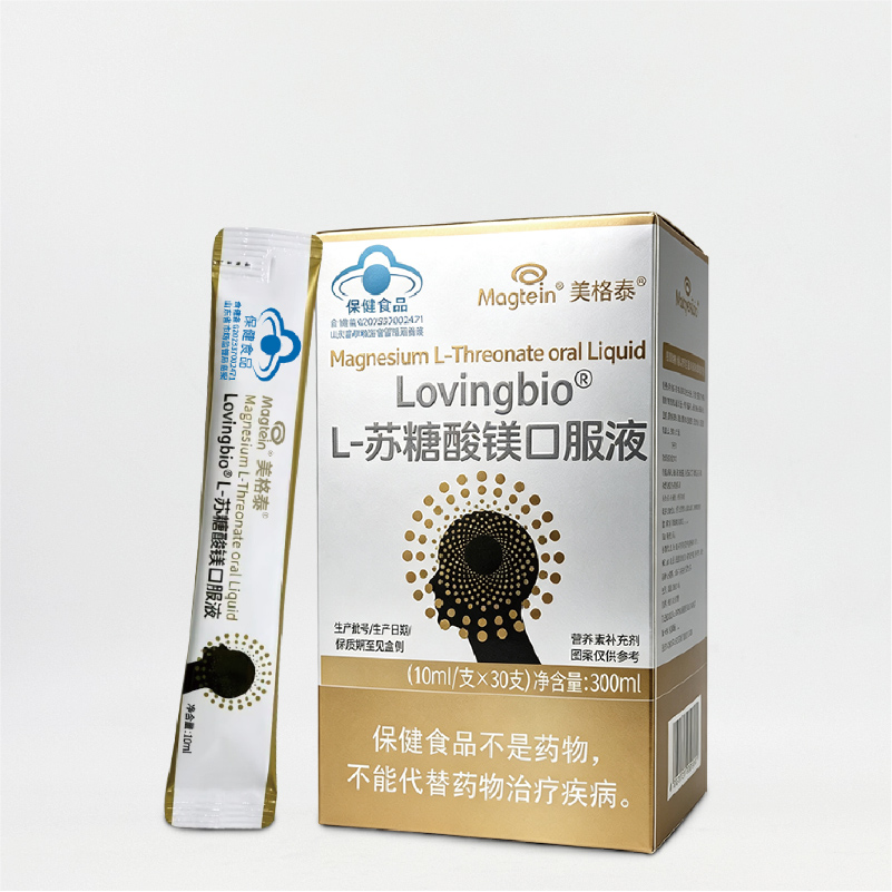美格泰 ® L-苏糖酸镁口服液